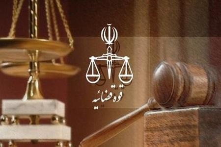 دادگاه مدیرعامل شرکت صدرا نفت پارسیان با 1700 شاکی برگزار گردید