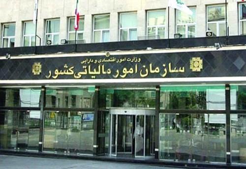گرفتن مجوز کسب و کار، بدون نیاز به شماره اقتصادی دریافت مجوز کسب و کار، بدون احتیاج به شماره مالی
