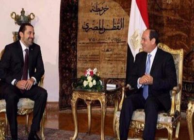 محورهای گفتگوی حریری و السیسی در قاهره