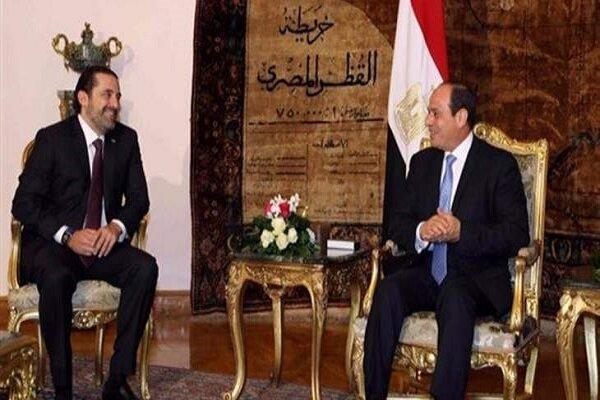 محورهای گفتگوی حریری و السیسی در قاهره