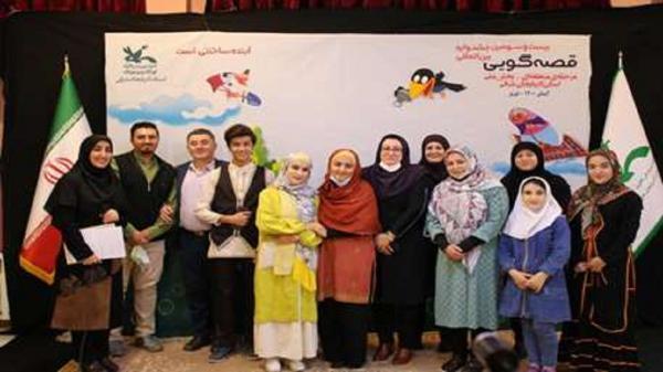 اجرای مرحله منطقه ای جشنواره بین المللی قصه گویی در تبریز