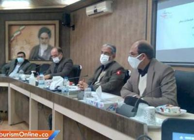 برگزاری جلسه ستاد هماهنگی خدمات سفر نوروز 1401 بیرجند